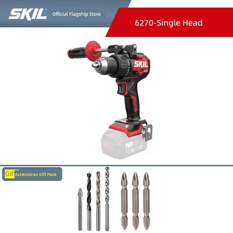 

Skil Charging Electric Hand Drill 130 Nm Brushless Lithium Battery Ice Drill Anti-Twist Hand Industrial Grade Electric Tool 6270 Single head (without battery and charger)
