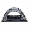 Camouflage Automatic Pop-Up Tent