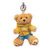 6 Inch Plush Bear Keychain Cartoon Bear Bag Charm Cute Stuffed Animal Keyring for Backpack Handbag Keys Hanging Accessories