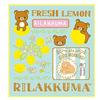 Wash Towel Lemon [Rilakkuma] 2PFresh Series[578829]