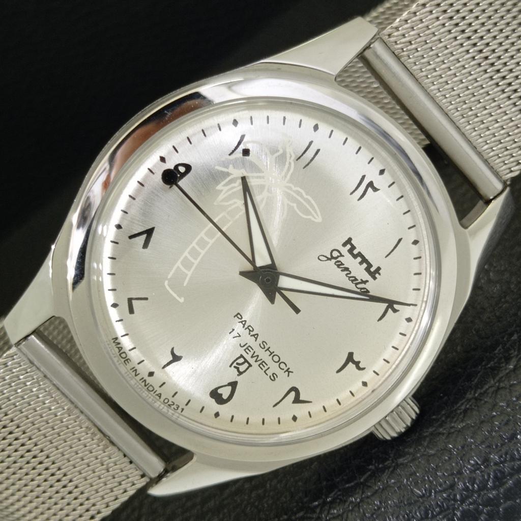 

HMT JANATA VINTAGE HAND-WINDING INDIAN MENS ARABIC SILVER DIAL WATCH a441031-4 HT-a441031