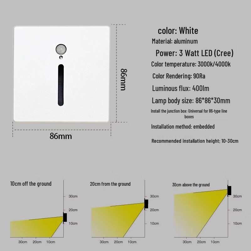 NuFeng Embedded Step Staircase Light