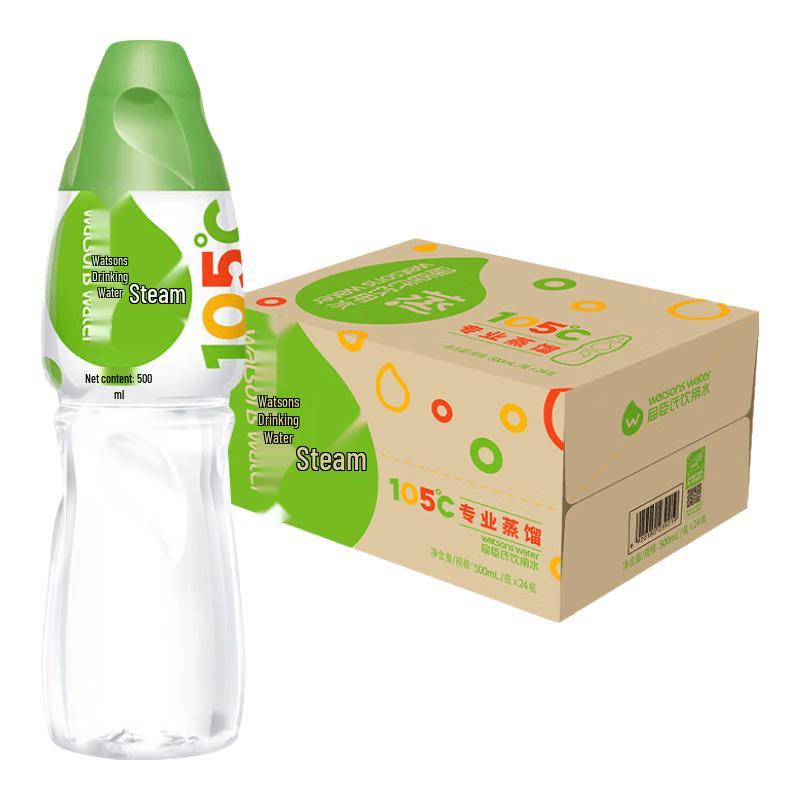 Watsons Distilled Purified Water, 500ml (24-Pack)