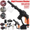 70Bar 20V Lithium Battery 1000W Rechargeable High Pressure Car Washer Wireless Water Spray Guns  Cleaning Guns Handheld Cleaner