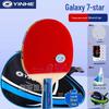 Galaxy Table Tennis Racket: 5-Star for Children, 6-7 Star for Students, 8-Star for Professionals