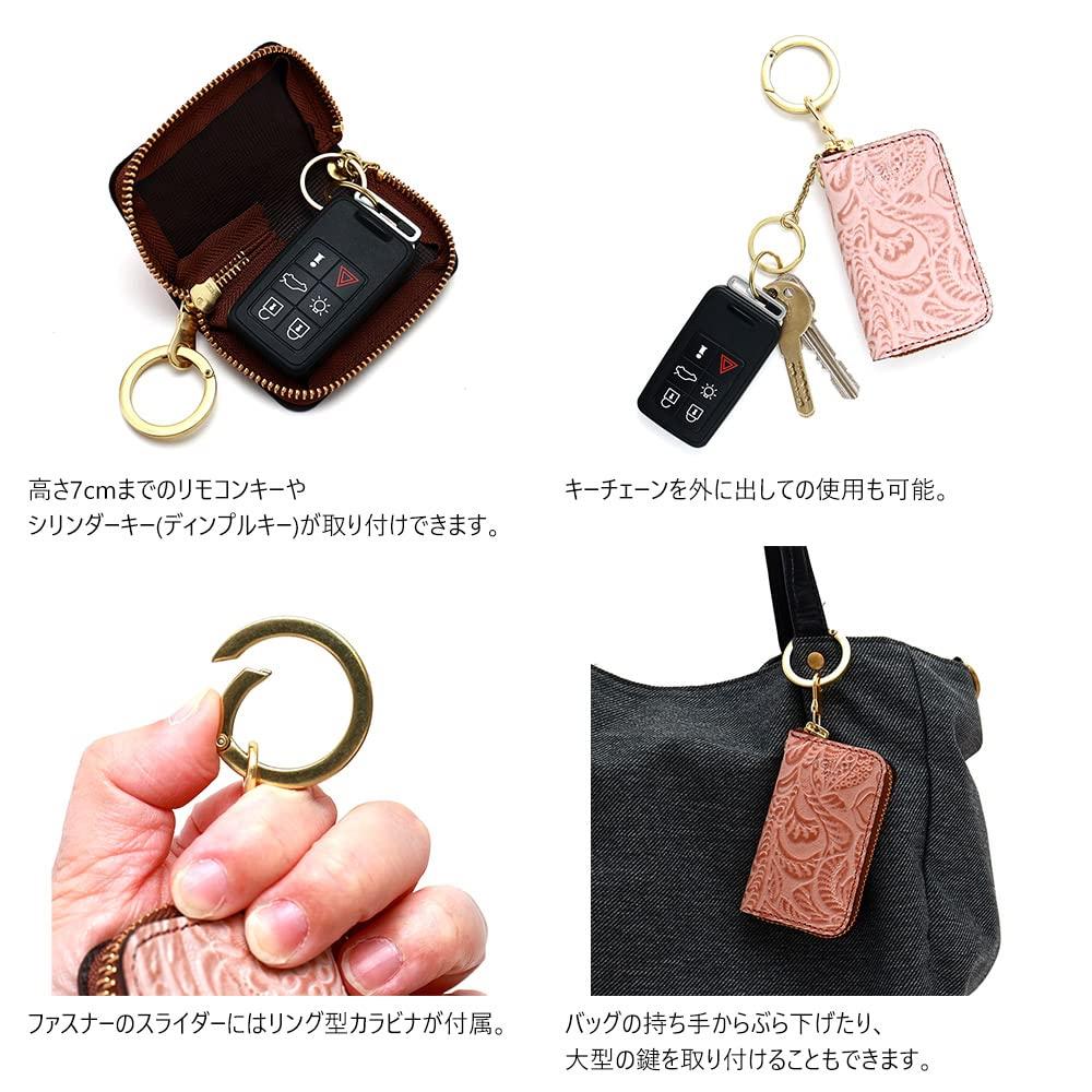 Estojo para Chaves AGILITY affa "Pri-Ke" para Controles Remotos e Chaves Inteligentes, Zíper Circular, Feminino, Estampa Floral