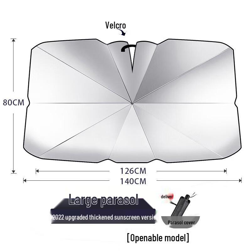 

Automatic Ret retractable Car Windshield Sunshade Umbrella