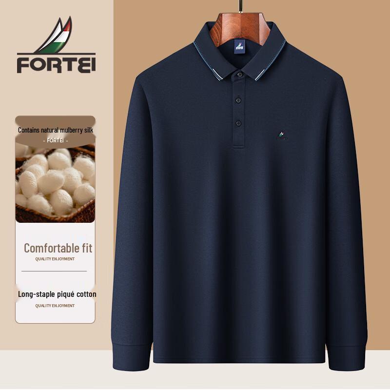 Futing Men's Silk Blend Pique Long-Sleeve Polo Shirt