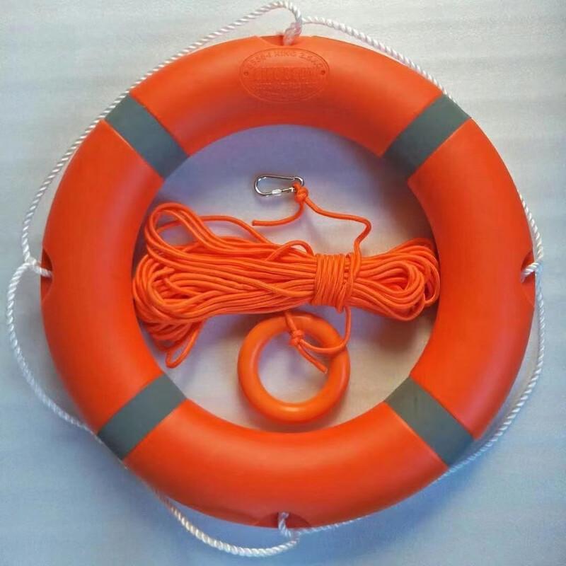 OLOMM Adult Lifebuoy with Rescue Rope Set