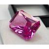 Beautiful Natural Pink Sapphire 17+ Ct Emerald Cut Certified Loose Gemstone