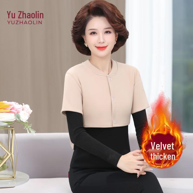 

Женский терможилет с мягкими плечами YUZHAOLIN 2XL