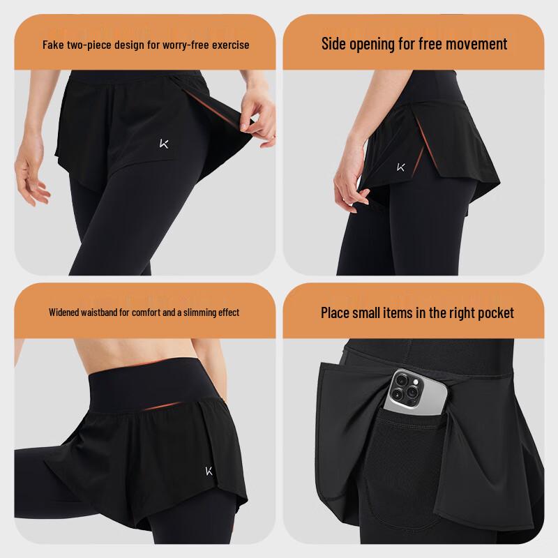 Keep Women's Faux Two-Piece Running & Training Leggings