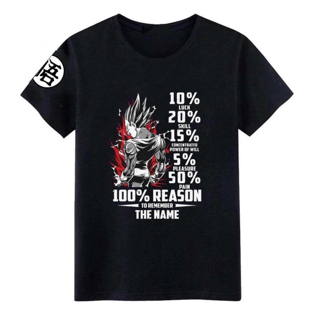 Dragonball Z Cosplay Anime Manga T-Shirt Tee Costumes Black Polyester XL