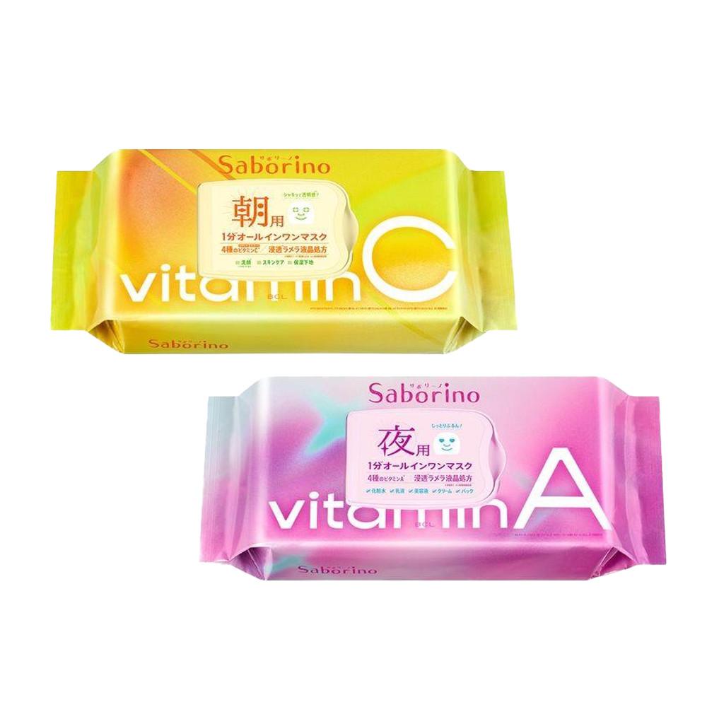 BCL Company Saborino Saborino 30 sheets - Eye Sheet VITAT C / Oversized Mask VITAT A