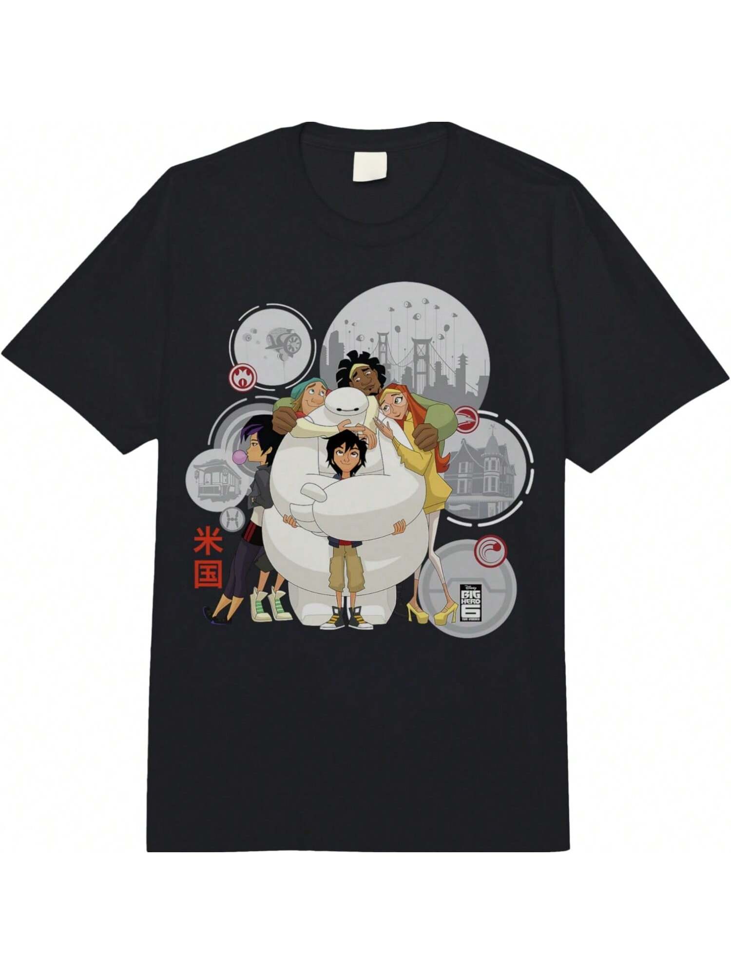 

Disneyss Big Hero 6 TV Series Baymax Hugs Graphic Comfort Colorss Adult Heavyweight T-Shirt XXXXXL