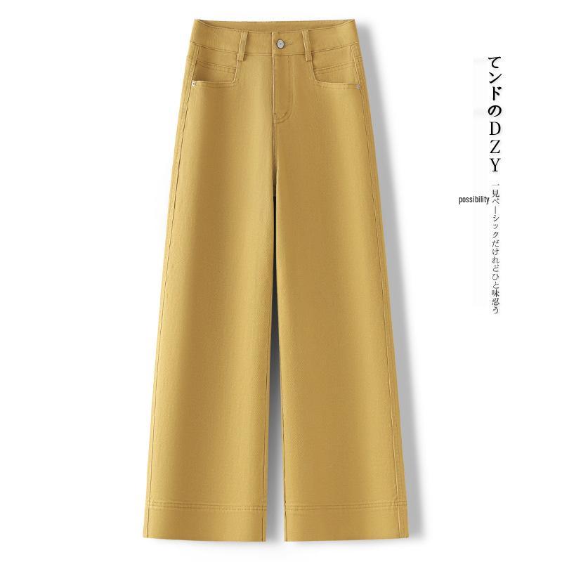 

Женские джинсы премиум-класса желтого цвета с широкими штанинами - Мода Весна/Осень 2025, Узкие брюки прямого кроя длиной девять точек Ginger Yellow - Full Length