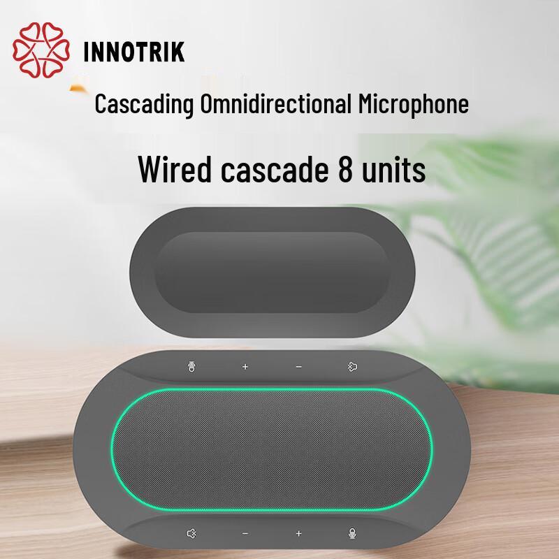 

INNOTRIK I-90 USB Omnidirectional Microphone (CN version)