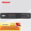 797audio Professional Conference Audio Solutions (CN version)