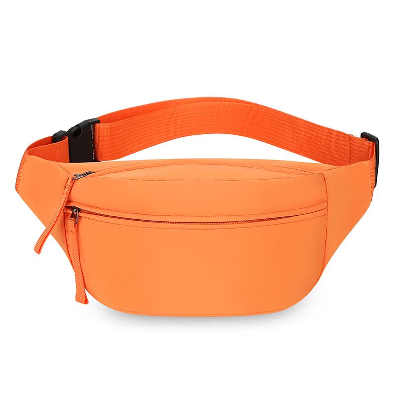 Li Shen Casual Oxford Chest Crossbody Waist Bag