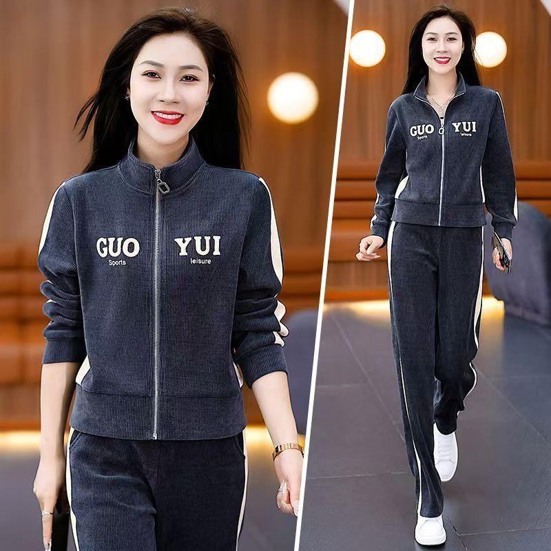 2025 Spring & Autumn Petite Women's Fashionable Two-Piece Influencer Street Style Sportswear Set