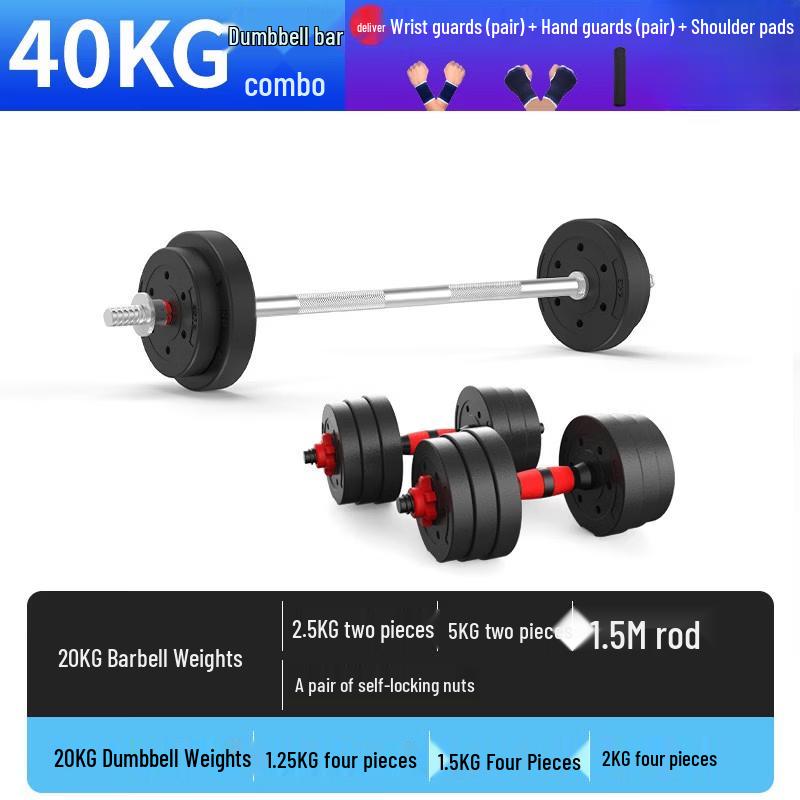 Yizhu 40kg Adjustable Dumbbell & Barbell Set