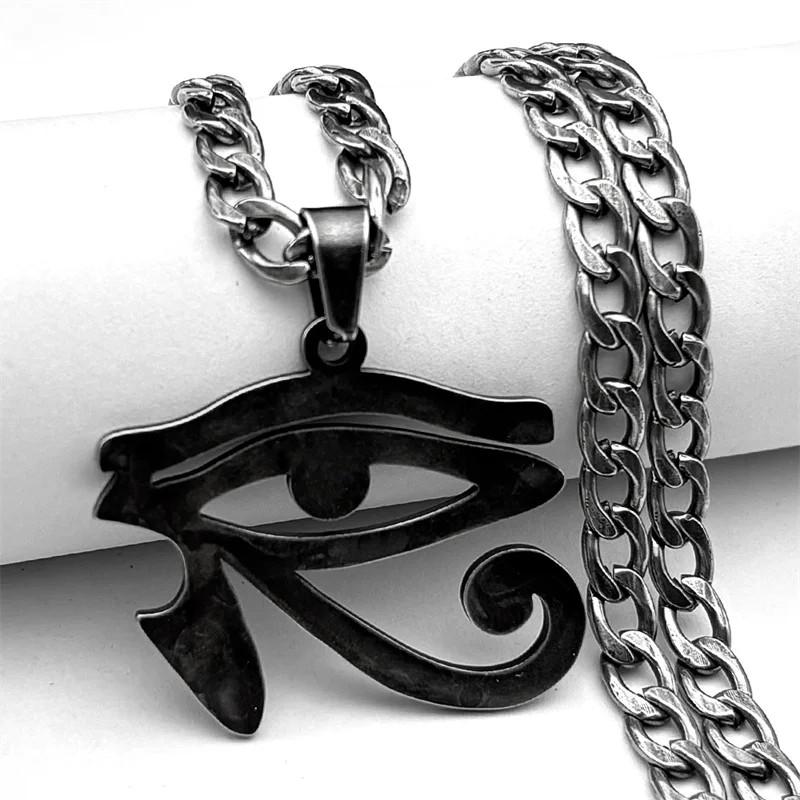 Oko Horusa Starożytny Egipt Symbol Egipski Faraon Ochrona Amulet Talizman Wisiorek Naszyjnik Mężczyźni Kobiety Łańcuszki ze Stali Nierdzewnej Biżuteria Prezenty