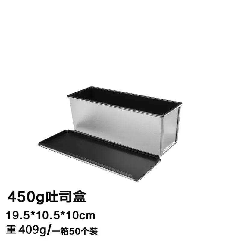 450 g/750 g/1000 g/Aluminiumlegierung, schwarze Antihaftbeschichtung, Toastboxen, Brotlaibform, Kuchenform, Backwerkzeug mit Deckel