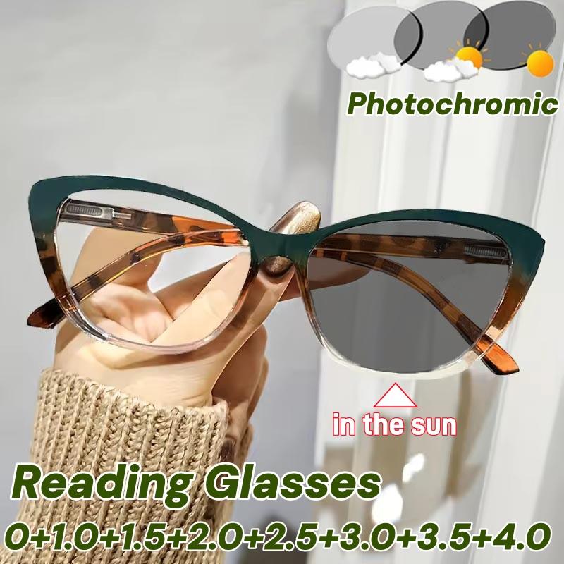 Stylish Cat-Eye Photochromic Anti-Blue Light Presbyopia Glasses Unisex High-Definition Ultra-Light Reading Eyewear 0 To +4.0
