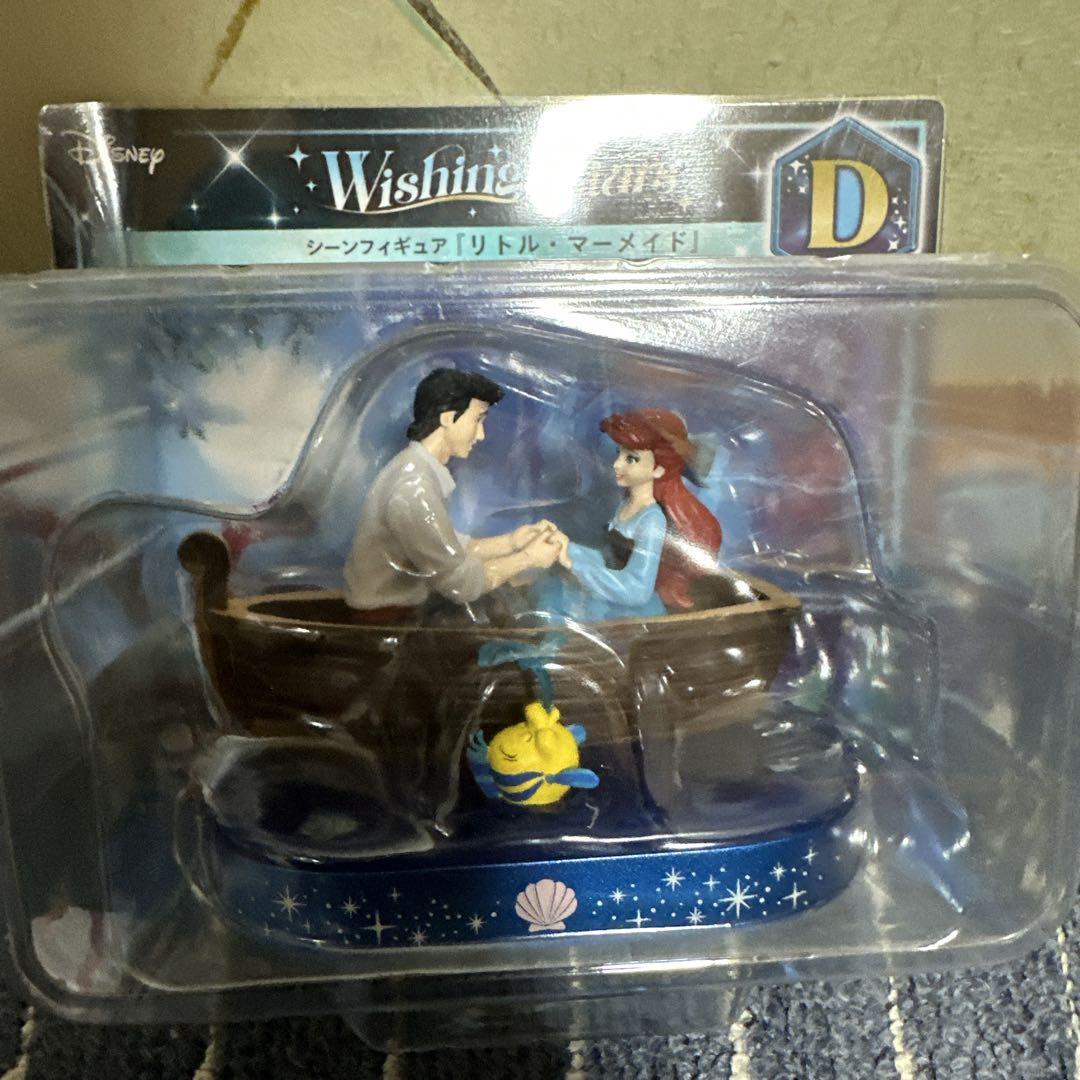 

[USED] Disney Little Mermaid Figure D Prize