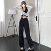 Women's High-Waist Wide-Leg Pear-Shaped Jeans: Retro Spring/Summer/Fall Style