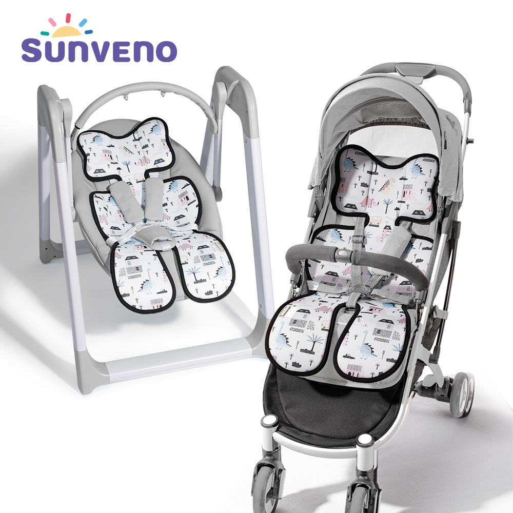 Seat Summer Supply Baby Stroller Kids Infant Pad Ice Mat Cool Liners Cushion