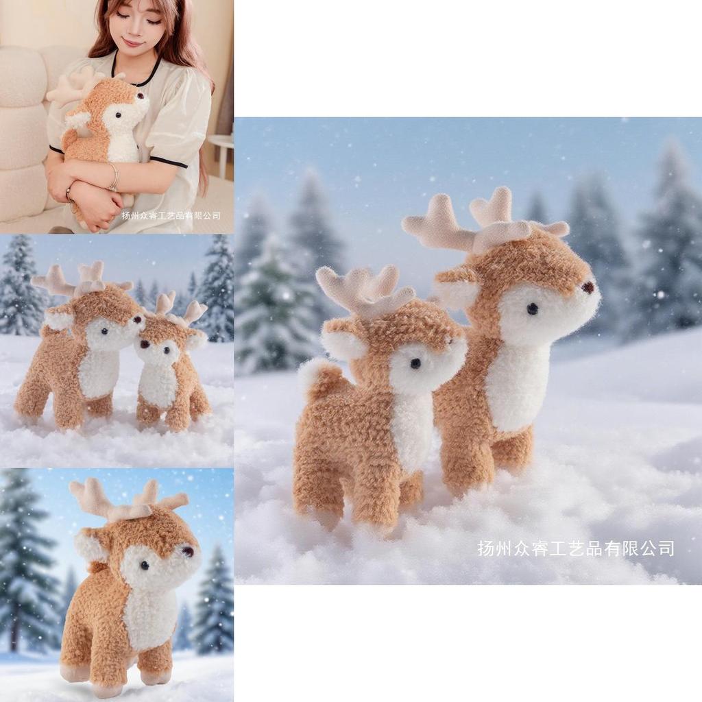 Reindeer Stuffed Animal Plush Doll With Soft Fabric For Christmas Decorations And Gifts