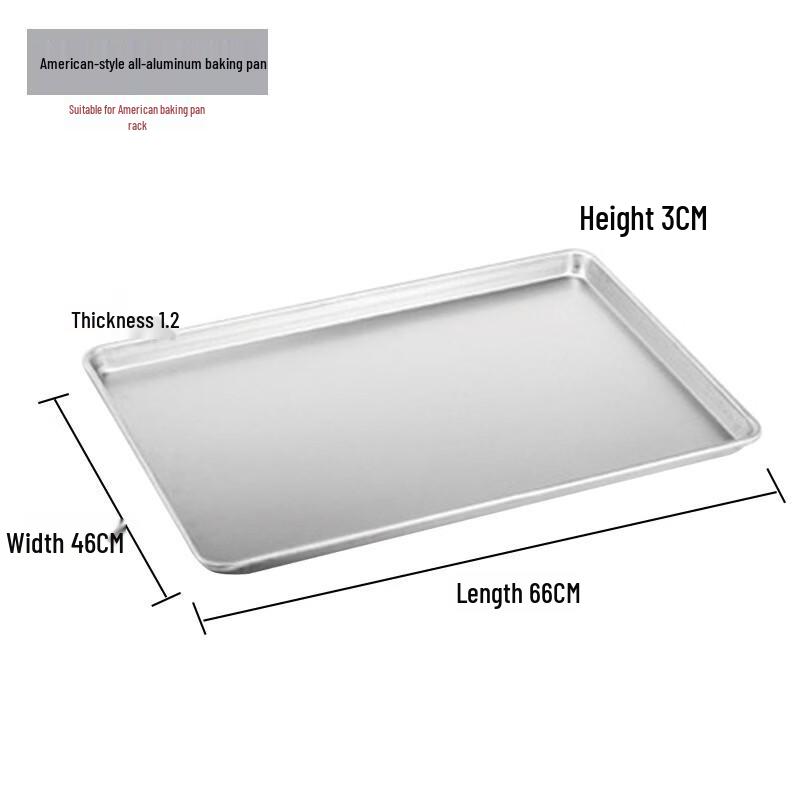 Commercial Aluminum Baking Tray