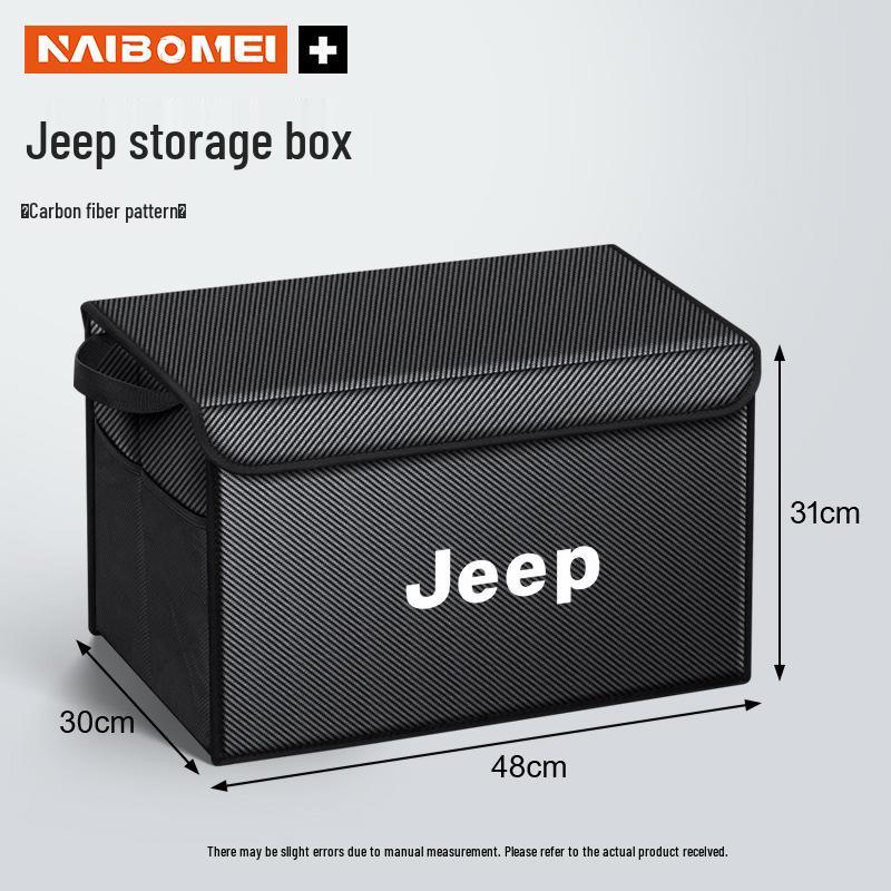 Jeep Compass/Cherokee/Commander Car Trunk Storage Boxes