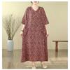 Literary Retro Vacation Style Travel Dress Plus Covering Flesh Skinny V-Neck Long Dresses