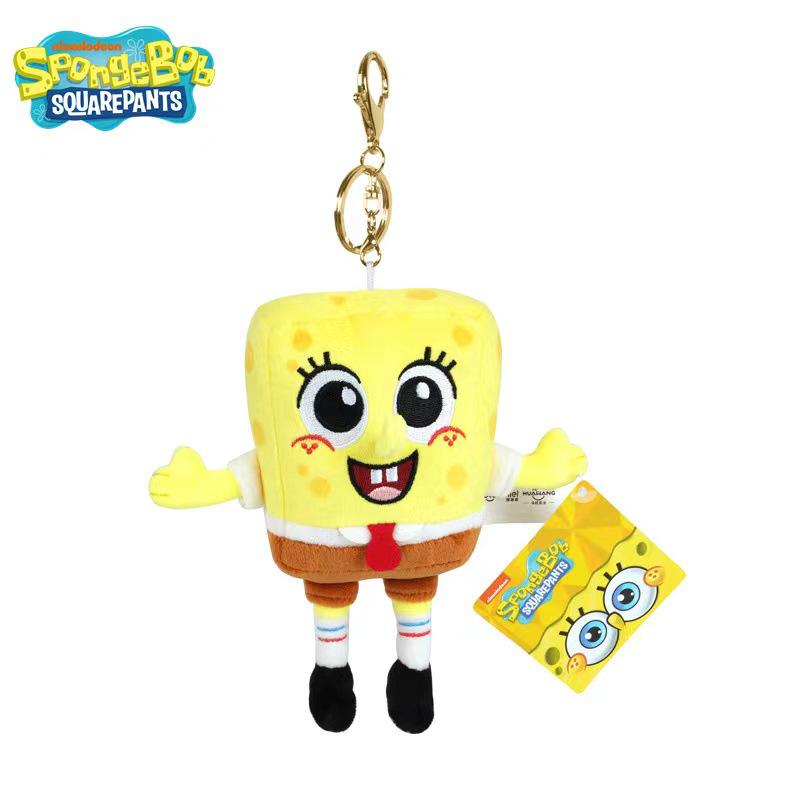 Patrick Star & Squidward Plush Toy Set with Snail Pendant Doll