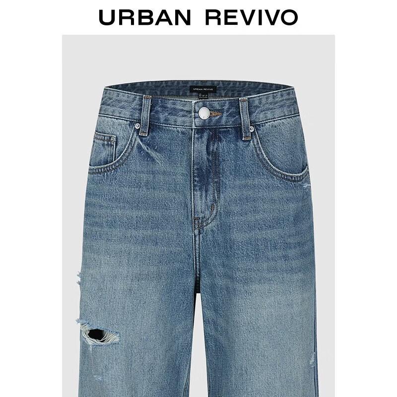 UR Women's Distressed Washed Denim Jeans