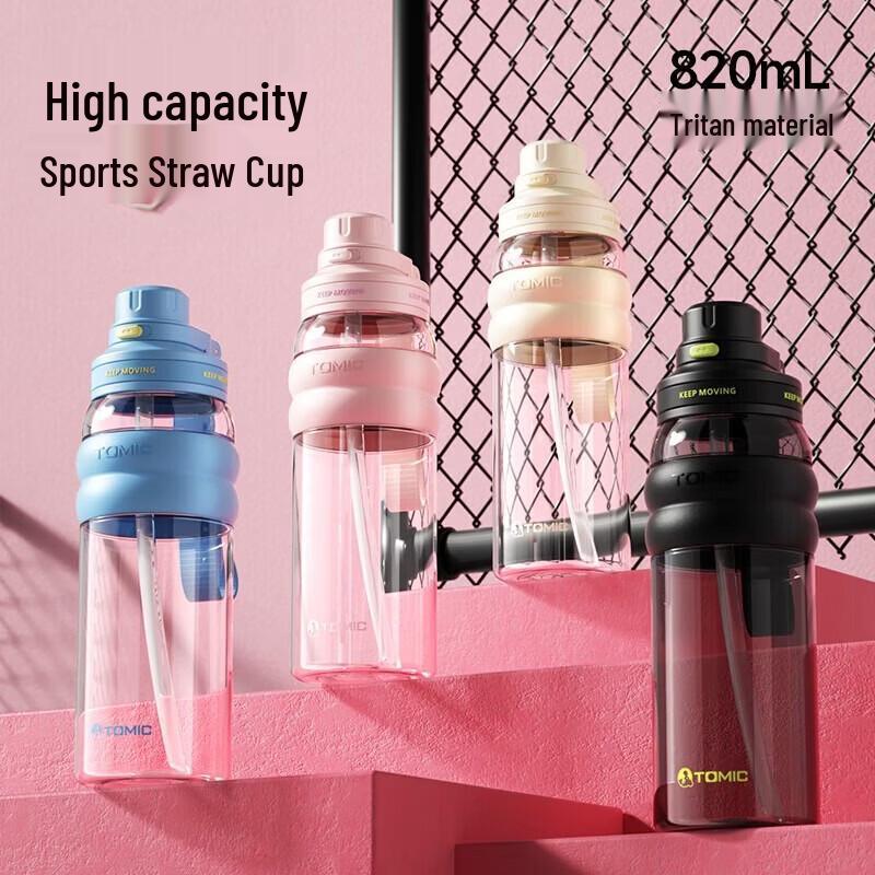 

TOMIC 820ml Sports Water Bottle with Straw