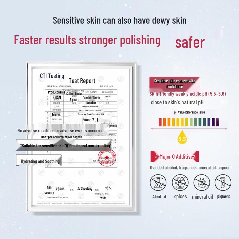 Naris AHA Exfoliating and Hydrating Toner