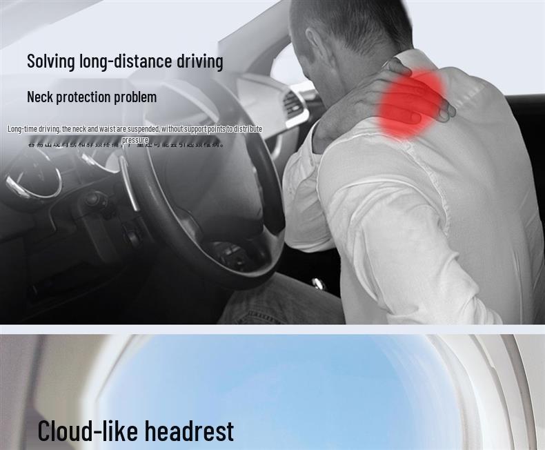 Lantu Dreamer Car Headrest Neck Pillow with Free Zhiyin Seat Cover