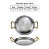 304 stainless steel Spanish seafood rice pot Commercial crayfish plate Flat bottom stewed rice pot Double ear frying pan hotpot