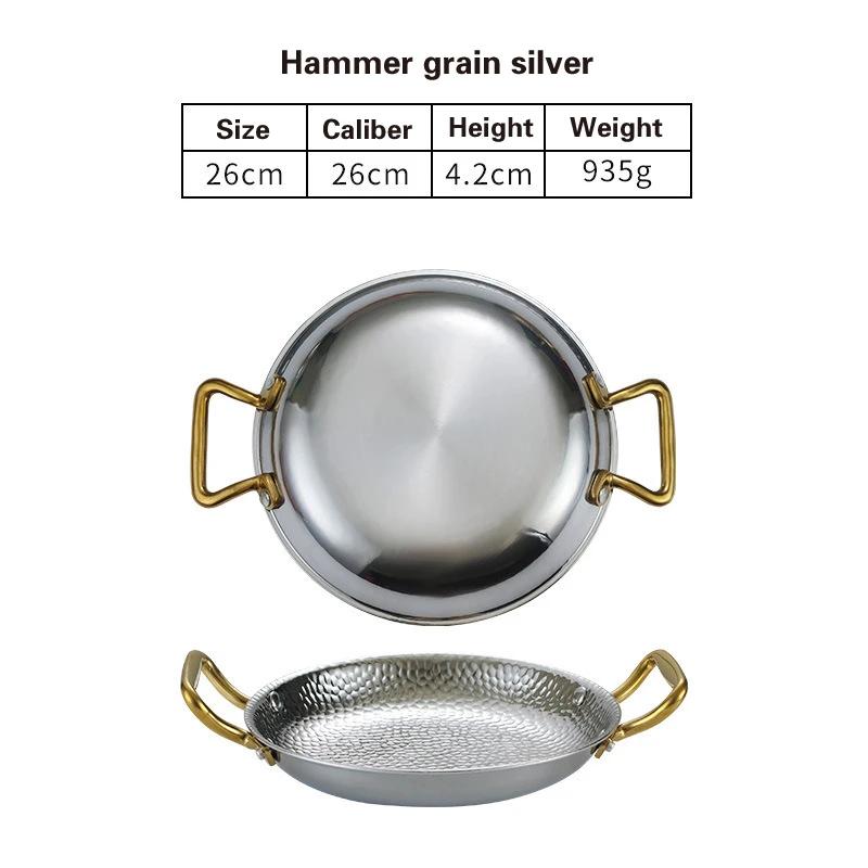 304 stainless steel Spanish seafood rice pot Commercial crayfish plate Flat bottom stewed rice pot Double ear frying pan hotpot