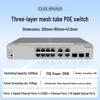 Huawei Kunling 2.5G Layer 3 Managed PoE Switch S310S-4P8UN2X CN plug (adapter included)