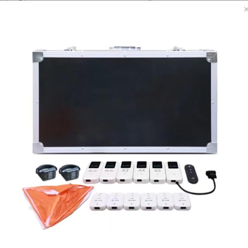 

NJZQ 569 Orienteering Electronic Timing System