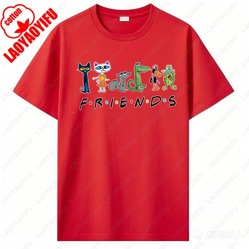 Women Shirt The Pete Cat Friends Children's Book T-Shirt Groovy Cat Sweatshirt Kindergarten Teacher Tees Cotton Tops Ropa Mujer