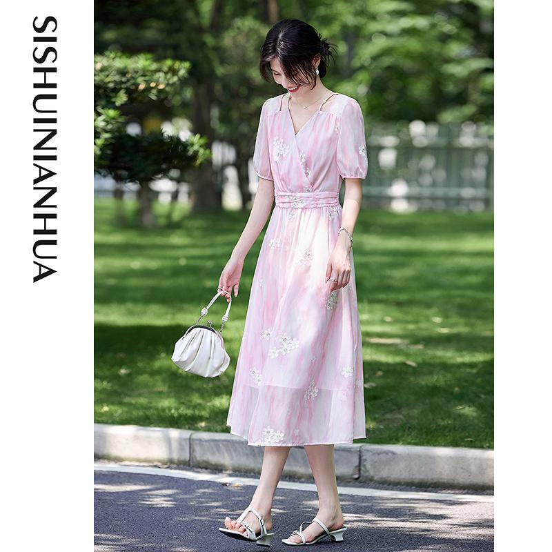 Summer Dressing Design Sense Niche Fashion Temperament Embroidered Flower Slimming Vacation Style Dress