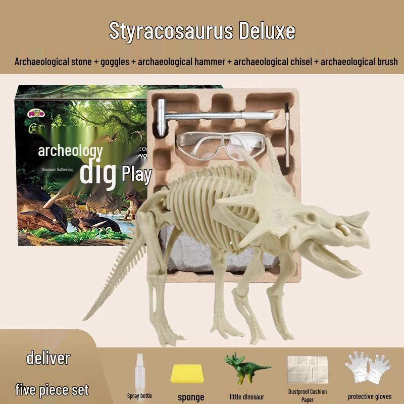 Dinosaur Fossil Excavation Toy: Gem & Skeleton Discovery Kit for Kids