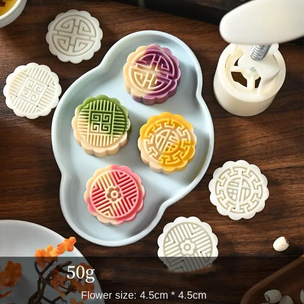 Mid Autumn Festival Round Mooncake Mold DIY 50g Hand Press Mold Fondant Cake Decoration Tools Sakura Pattern Stamps