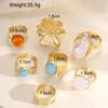 5/7Pcs/Set Vintage Acrylic Gemstone Rings Sets For Women Geometric Irregular Gold Color Flower Rings Fashion Adjustable Jewelry