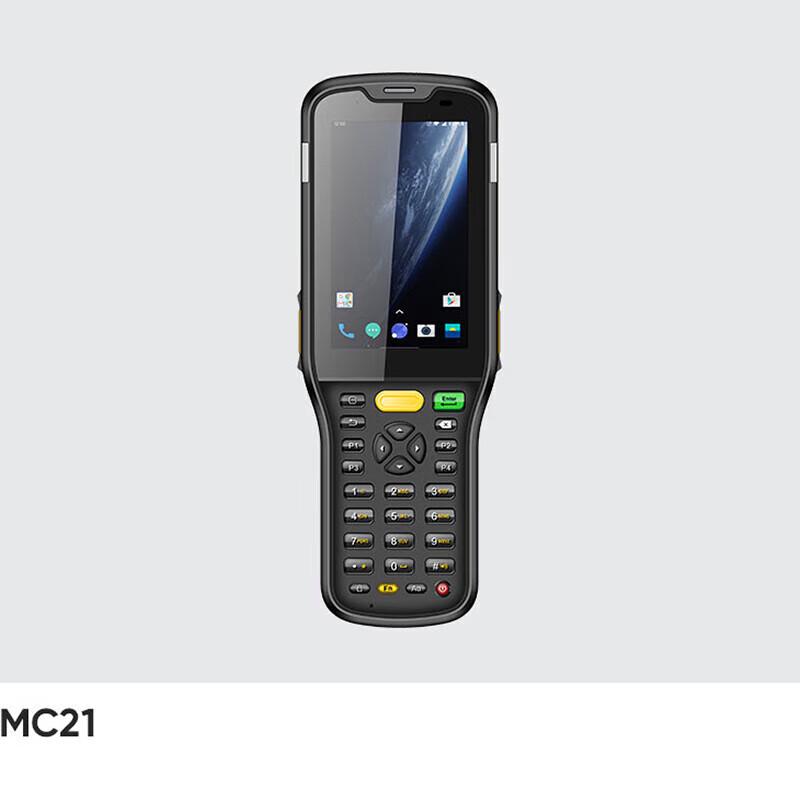 Chainway MC21 Smart Handheld Data Collector